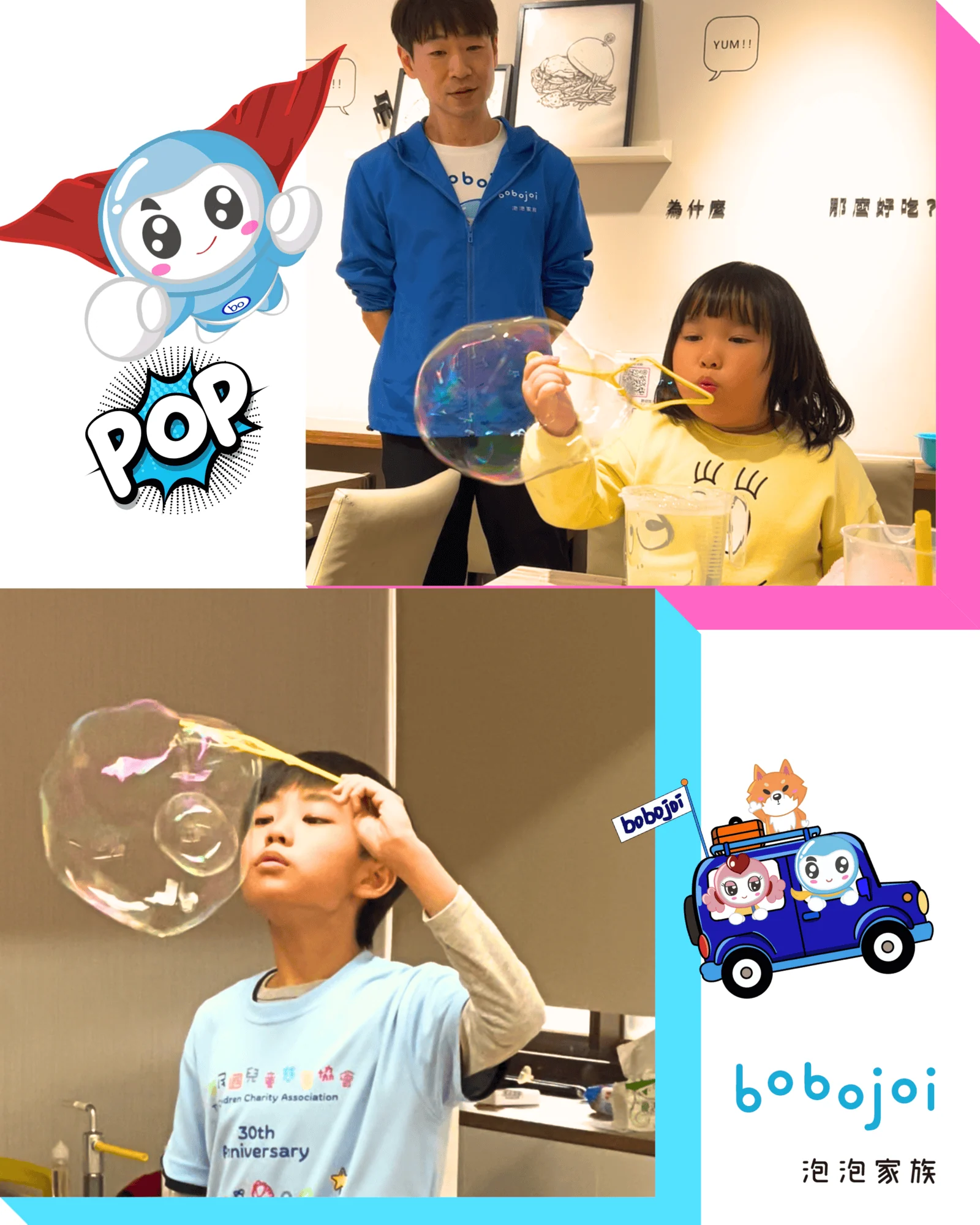 拳擊訓練